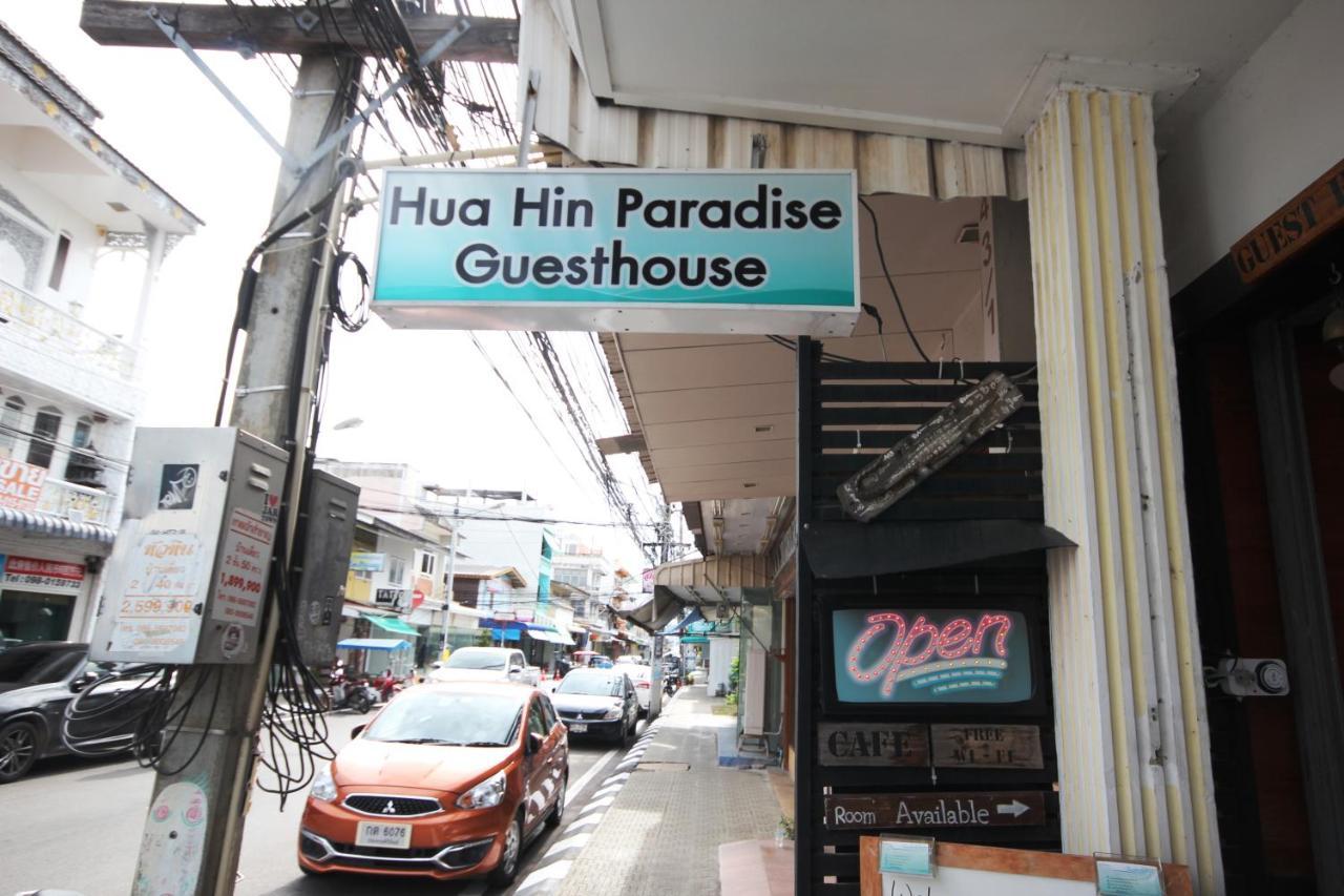 Hua Hin Paradise Guesthouse Exteriér fotografie